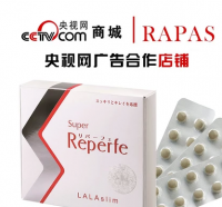 LALA酵素,为您带来健康